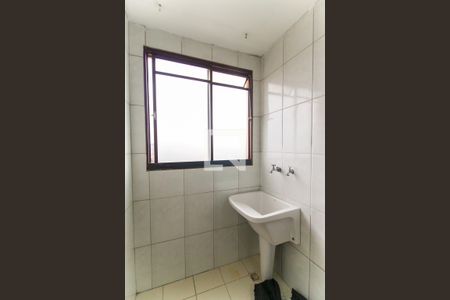 Apartamento para alugar com 48m², 2 quartos e 2 vagasÁrea de Serviço