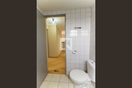 Apartamento para alugar com 48m², 2 quartos e 2 vagasBanheiro