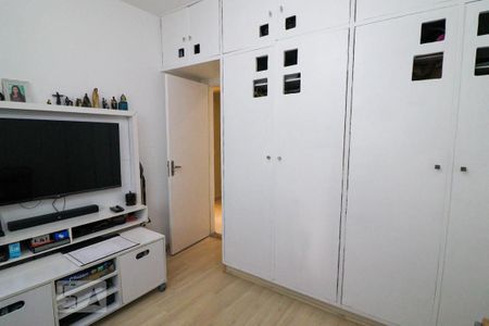 Apartamento à venda com 160m², 3 quartos e 1 vagaQuarto 1