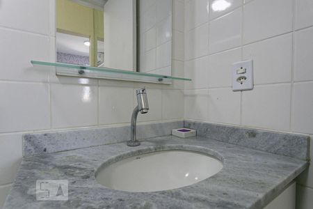 Apartamento à venda com 65m², 2 quartos e 1 vagaBanheiro da Suíte