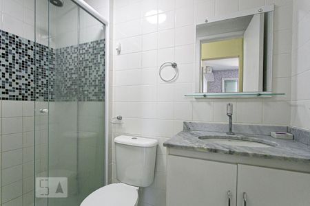 Apartamento à venda com 65m², 2 quartos e 1 vagaBanheiro da Suíte