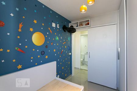 Apartamento à venda com 65m², 2 quartos e 1 vagaQuarto