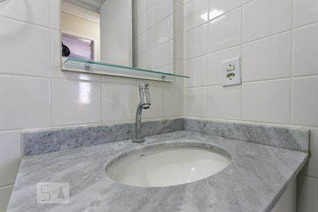 Apartamento à venda com 65m², 2 quartos e 1 vagaBanheiro Social