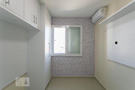 Apartamento à venda com 65m², 2 quartos e 1 vagaSuíte