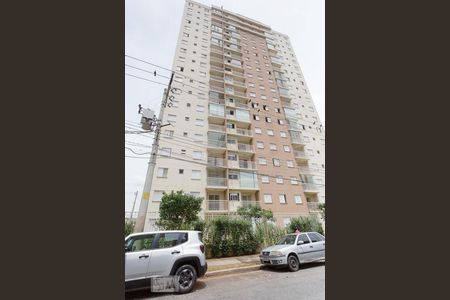 Apartamento à venda com 65m², 2 quartos e 1 vagaFachada