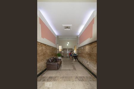 Apartamento à venda com 68m², 2 quartos e sem vaga Apartamento à venda com 68m², 2 quartos e sem vagaPortaria