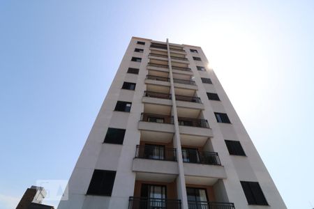 Apartamento para alugar com 55m², 2 quartos e 1 vagaFachada do Prédio