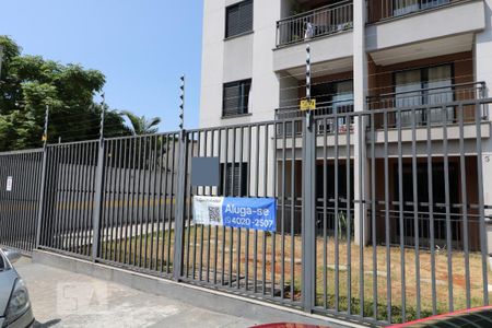 Apartamento para alugar com 55m², 2 quartos e 1 vagaFachada