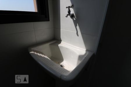 Apartamento para alugar com 55m², 2 quartos e 1 vagaDetalhe da area de serviço