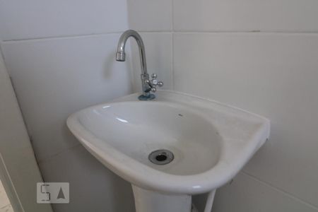Apartamento para alugar com 55m², 2 quartos e 1 vagaBanheiro