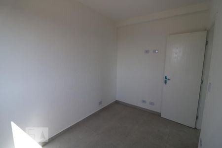 Apartamento para alugar com 55m², 2 quartos e 1 vagaQuarto 2