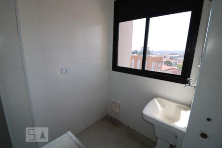 Apartamento para alugar com 55m², 2 quartos e 1 vagaDetalhe da area de serviço