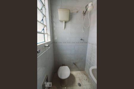 Casa à venda com 250m², 6 quartos e 11 vagasBanheiro da Suíte 4