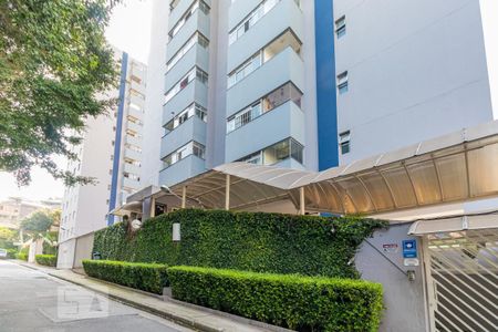 Apartamento à venda com 65m², 2 quartos e 1 vagaFachada