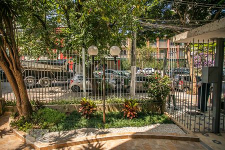 Vista de apartamento para alugar com 2 quartos, 54m² em Vila Clementino, São Paulo