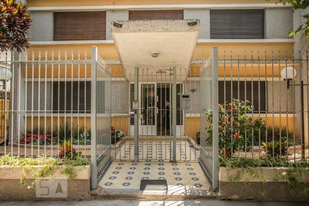 Apartamento para alugar com 54m², 2 quartos e sem vaga Apartamento para alugar com 54m², 2 quartos e sem vagaFachada