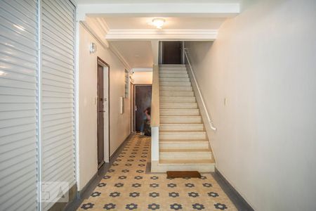 Apartamento para alugar com 54m², 2 quartos e sem vaga Apartamento para alugar com 54m², 2 quartos e sem vagaHall Social