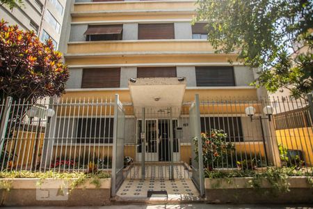 Apartamento para alugar com 54m², 2 quartos e sem vaga Apartamento para alugar com 54m², 2 quartos e sem vagaFachada