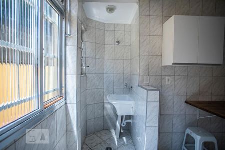 Apartamento para alugar com 54m², 2 quartos e sem vaga Apartamento para alugar com 54m², 2 quartos e sem vagaÁrea de Serviço
