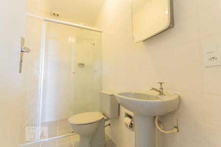 Apartamento à venda com 37m², 1 quarto e sem vaga Apartamento à venda com 37m², 1 quarto e sem vagaBanheiro