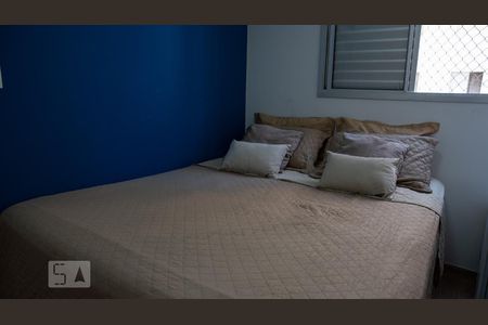 Quarto 1 de apartamento à venda com 2 quartos, 44m² em Água Branca, São Paulo