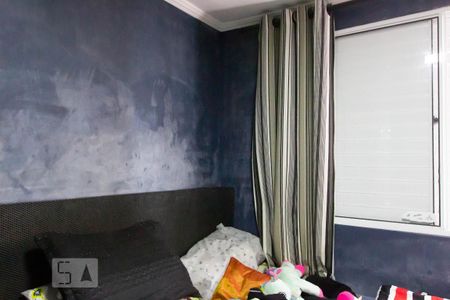 Apartamento à venda com 116m², 4 quartos e 1 vagaQuarto 4