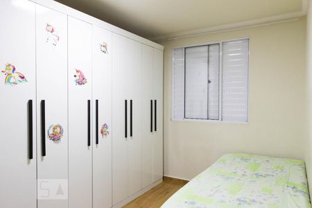 Quarto 2 de apartamento para alugar com 4 quartos, 116m² em Vila Carmosina, São Paulo