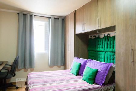 Apartamento à venda com 116m², 4 quartos e 1 vagaQuarto Suíte