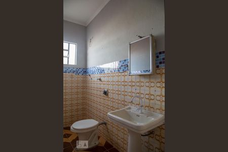 Banheiro de casa para alugar com 2 quartos, 50m² em Jardim Antartica, Ribeirão Preto