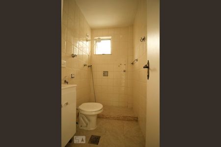 Apartamento para alugar com 85m², 2 quartos e 1 vagaBanheiro