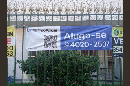 Apartamento para alugar com 85m², 2 quartos e 1 vagaPlaquinha