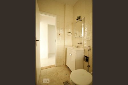 Apartamento para alugar com 85m², 2 quartos e 1 vagaBanheiro