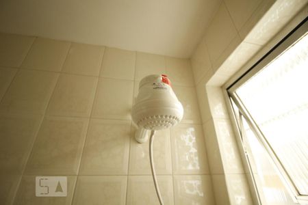 Apartamento para alugar com 85m², 2 quartos e 1 vagaChuveiro