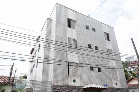Apartamento para alugar com 70m², 2 quartos e 1 vaga Apartamento para alugar com 70m², 2 quartos e 1 vagaFachada do prédio