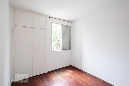 Apartamento para alugar com 70m², 2 quartos e 1 vaga Apartamento para alugar com 70m², 2 quartos e 1 vagaQuarto 2