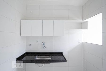 Apartamento para alugar com 70m², 2 quartos e 1 vaga Apartamento para alugar com 70m², 2 quartos e 1 vagaCozinha