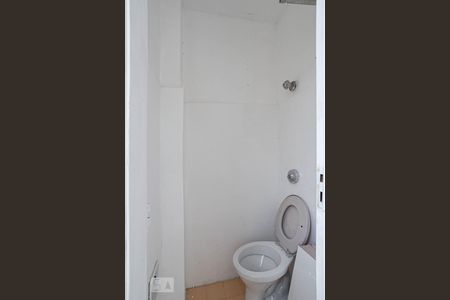 Apartamento para alugar com 70m², 2 quartos e 1 vaga Apartamento para alugar com 70m², 2 quartos e 1 vagaBanheiro de serviço