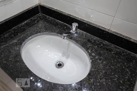 Apartamento para alugar com 70m², 2 quartos e 1 vaga Apartamento para alugar com 70m², 2 quartos e 1 vagaBanheiro social