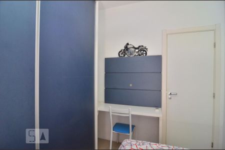Apartamento para alugar com 100m², 3 quartos e 1 vagaQuarto 1