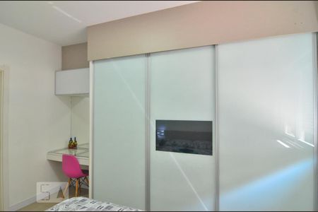 Apartamento para alugar com 100m², 3 quartos e 1 vagaSuíte