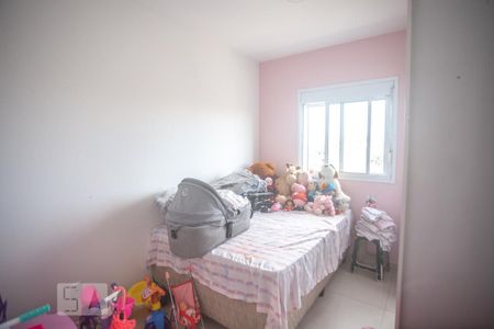 Apartamento para alugar com 52m², 2 quartos e 1 vagaQuarto 2