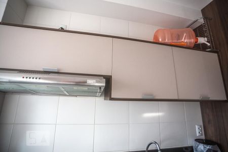 Apartamento para alugar com 52m², 2 quartos e 1 vagaArmário