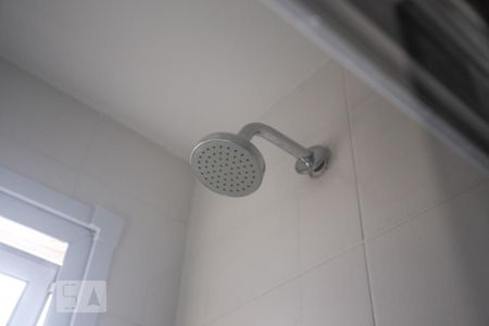 Apartamento para alugar com 52m², 2 quartos e 1 vagaChuveiro