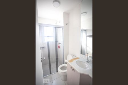 Apartamento para alugar com 52m², 2 quartos e 1 vagaBanheiro