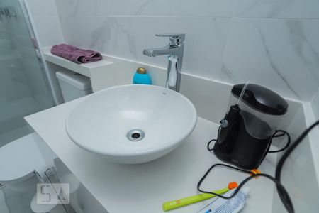 Apartamento à venda com 64m², 2 quartos e 1 vagaBanheiro Social