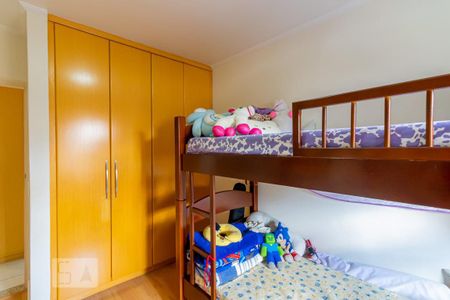 Apartamento à venda com 113m², 3 quartos e 1 vagaQuarto 1 