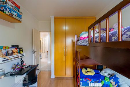 Apartamento à venda com 113m², 3 quartos e 1 vagaQuarto 1 