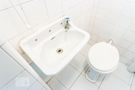 Apartamento à venda com 94m², 2 quartos e 1 vagaPia do Banheiro de Serviço