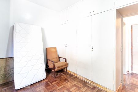 Apartamento à venda com 94m², 2 quartos e 1 vagaQuarto 1