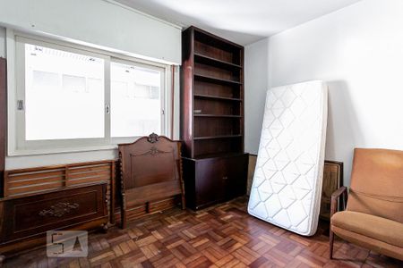 Apartamento à venda com 94m², 2 quartos e 1 vagaQuarto 1